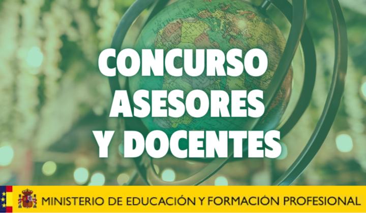 concurso-asesores-técnicos-y-docentes